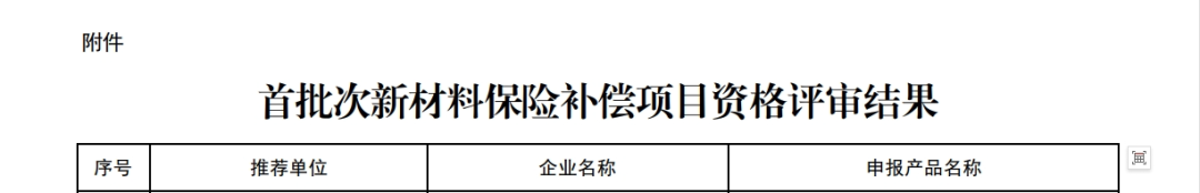 640 (2).png