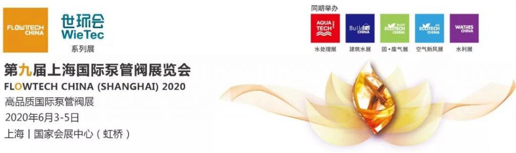 視頻 | 波紋管式疏水閥視頻拆解動畫-