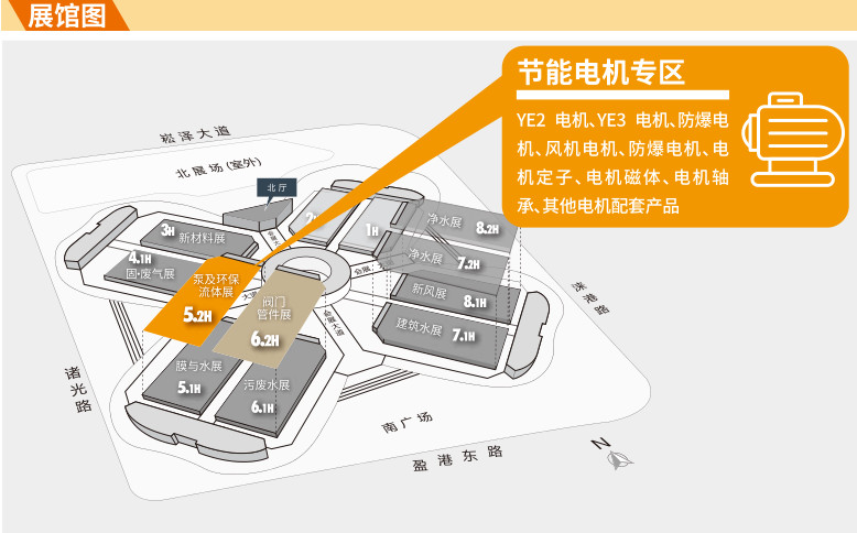 中國電機領軍企業——金龍電機將登陸2020上海泵閥展！-