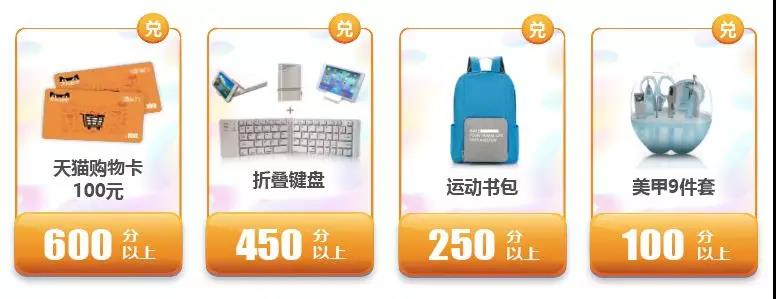 打贏“十三五”節能減排收官之戰——艾蒙斯特朗讓節能更卓越！-