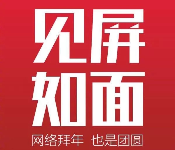 疫情來勢洶洶，如何做好個人防護？這些問題要明白！-
