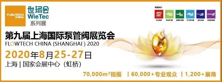 閥門防腐襯里材料有哪些？它們的特點是什么？-