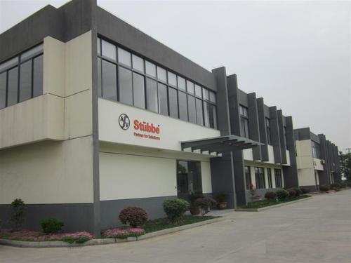 斯德寶泵閥(蘇州)有限公司入駐第十屆上海國際泵閥展，眾多高質量產品將相繼展出-