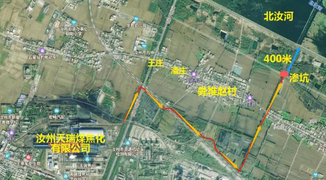 典型案例丨河南省汝州天瑞焦化 以“零排放”之名肆意排污-