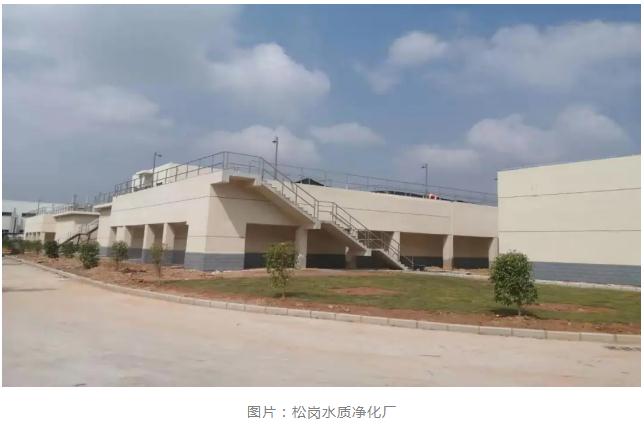 中國基礎(chǔ)設(shè)施公募reits試點項目之首創(chuàng)水務(wù)篇-