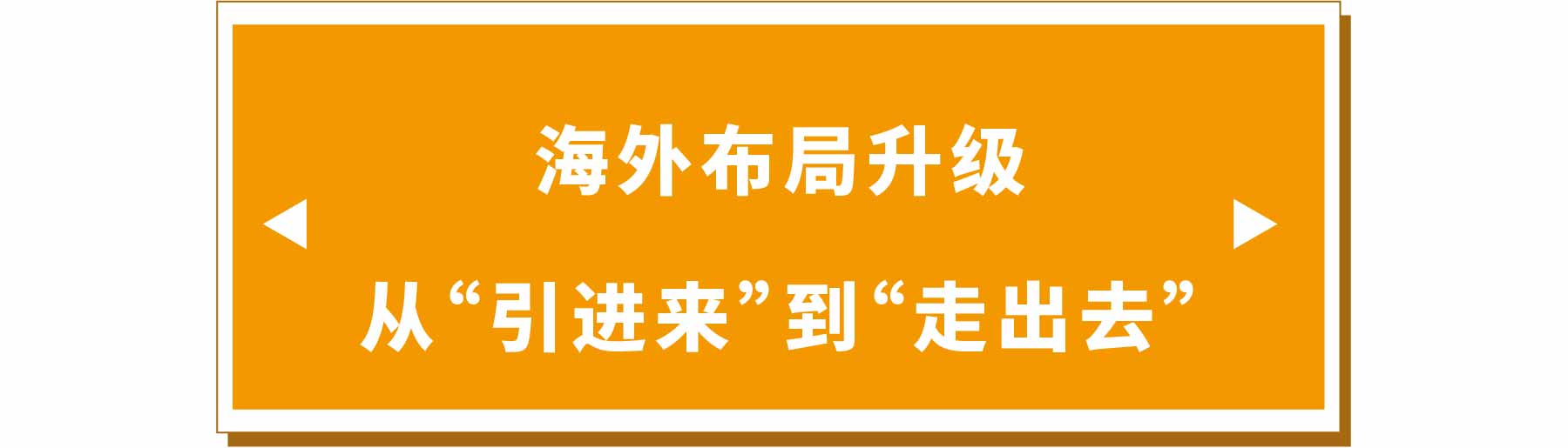 新展商陣容首發(fā)！450+“新面孔”集結(jié)上海國際泵閥展-