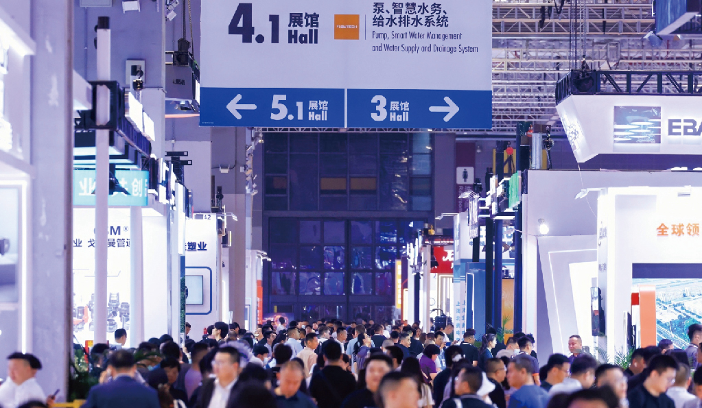 聚勢(shì)增長(zhǎng)，定局未來(lái)！2026上海國(guó)際泵閥展黃金展位告罄預(yù)警